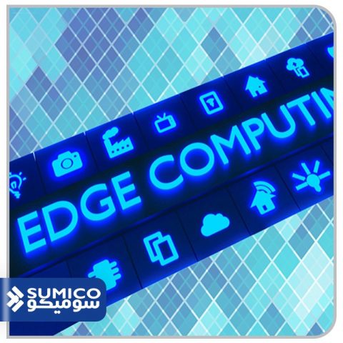edge computing-SUMICO
